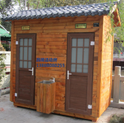 木质环保移动厕所14-6-1_
